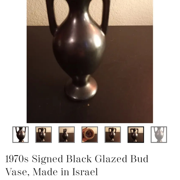 Made in Israel decor - Picture 16 of 16